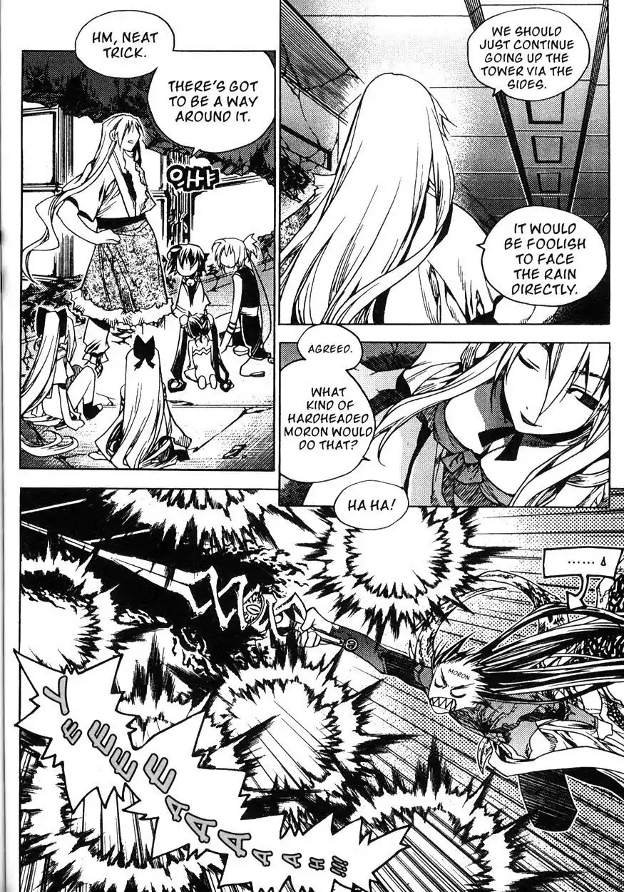 Chronicles of the Cursed Sword Chapter 20.80 page 99 - Vol.20 Chapter 80: Moving Forward!