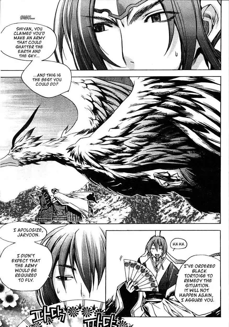 Chronicles of the Cursed Sword Chapter 21.81 page 10 - Vol.21 Chapter 81: Nymphs