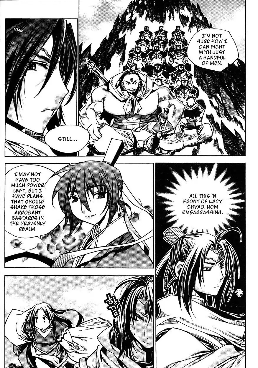 Chronicles of the Cursed Sword Chapter 21.81 page 11 - Vol.21 Chapter 81: Nymphs