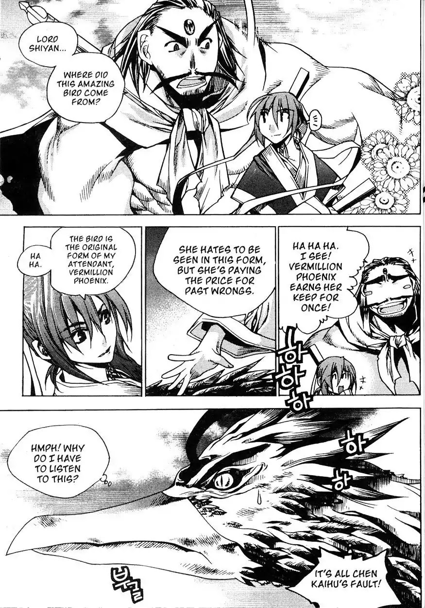 Chronicles of the Cursed Sword Chapter 21.81 page 12 - Vol.21 Chapter 81: Nymphs