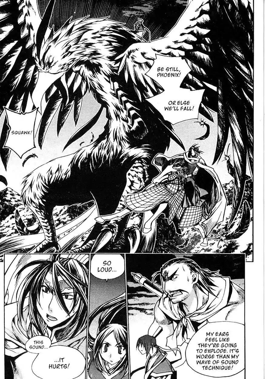 Chronicles of the Cursed Sword Chapter 21.81 page 14 - Vol.21 Chapter 81: Nymphs