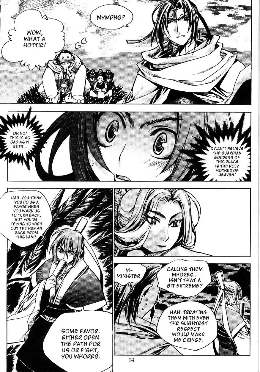 Chronicles of the Cursed Sword Chapter 21.81 page 16 - Vol.21 Chapter 81: Nymphs