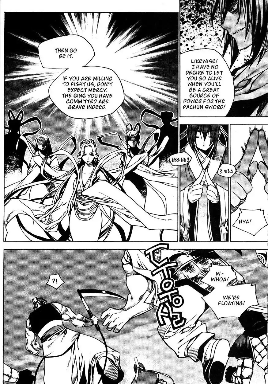 Chronicles of the Cursed Sword Chapter 21.81 page 17 - Vol.21 Chapter 81: Nymphs
