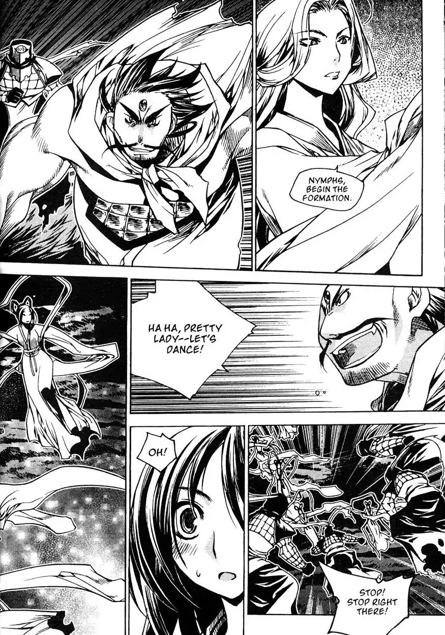 Chronicles of the Cursed Sword Chapter 21.81 page 19 - Vol.21 Chapter 81: Nymphs