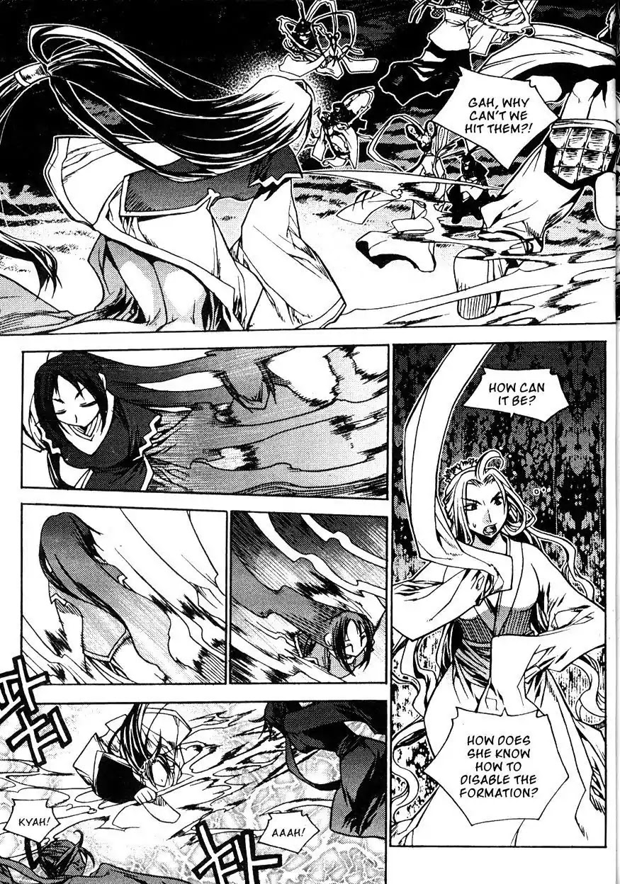 Chronicles of the Cursed Sword Chapter 21.81 page 22 - Vol.21 Chapter 81: Nymphs