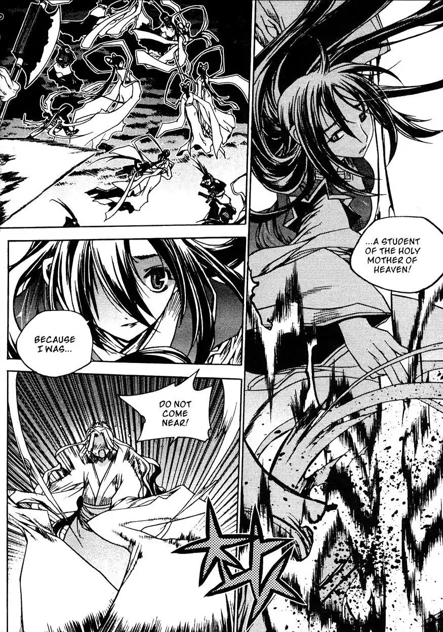 Chronicles of the Cursed Sword Chapter 21.81 page 23 - Vol.21 Chapter 81: Nymphs