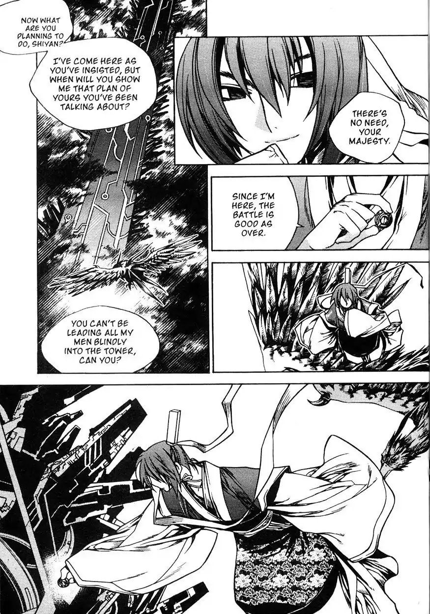 Chronicles of the Cursed Sword Chapter 21.81 page 28 - Vol.21 Chapter 81: Nymphs