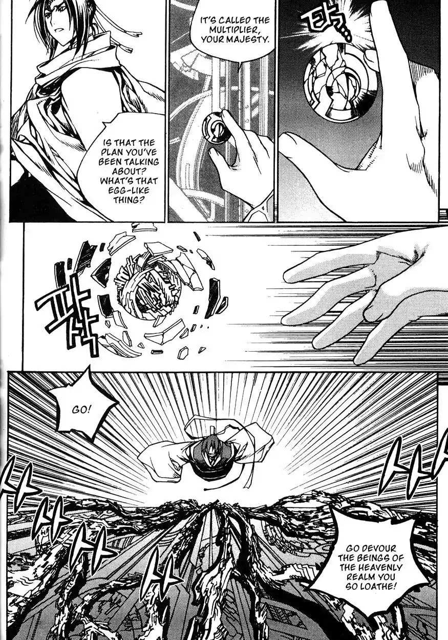 Chronicles of the Cursed Sword Chapter 21.81 page 29 - Vol.21 Chapter 81: Nymphs