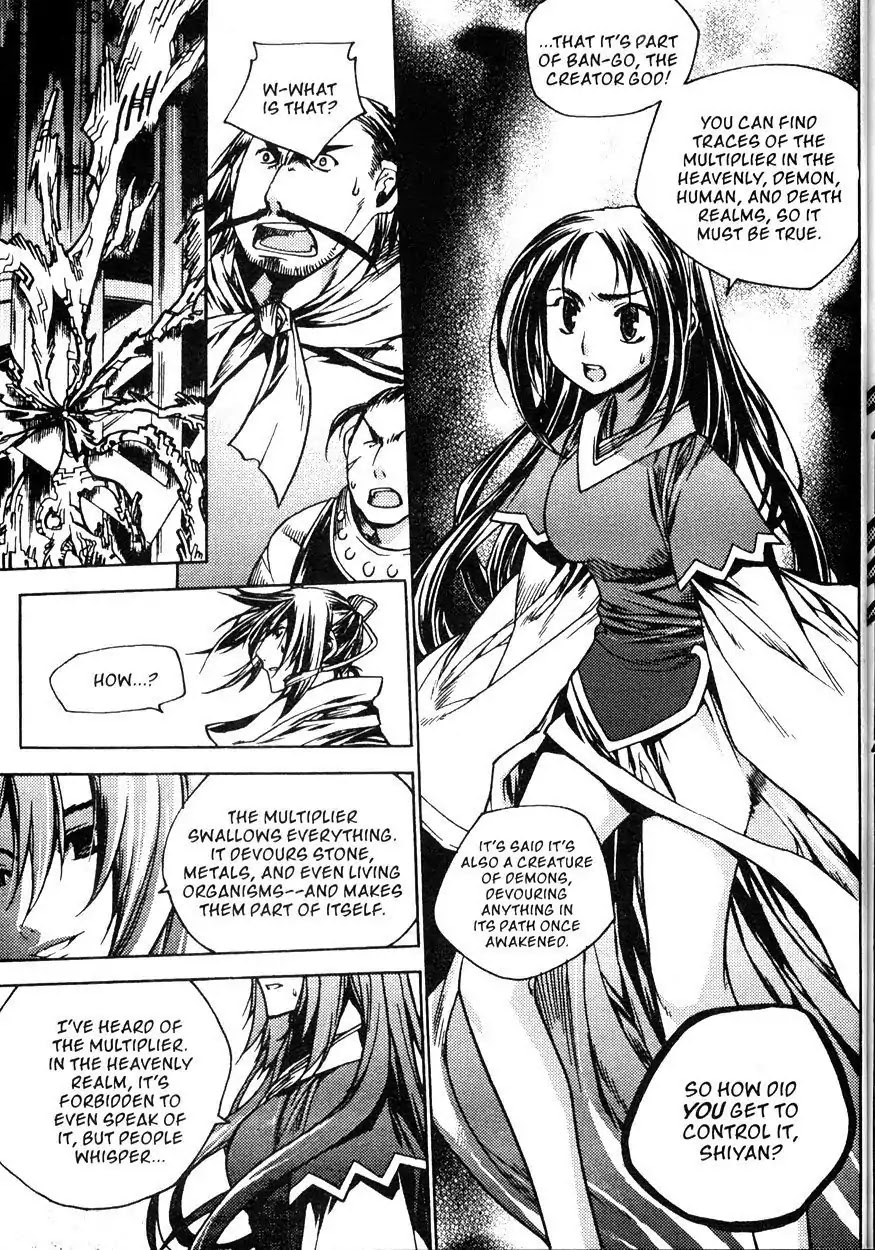 Chronicles of the Cursed Sword Chapter 21.81 page 30 - Vol.21 Chapter 81: Nymphs