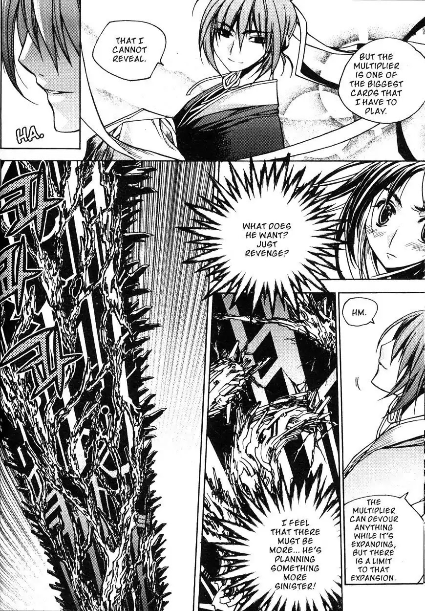 Chronicles of the Cursed Sword Chapter 21.81 page 31 - Vol.21 Chapter 81: Nymphs