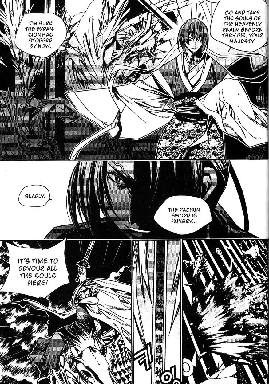 Chronicles of the Cursed Sword Chapter 21.81 page 32 - Vol.21 Chapter 81: Nymphs