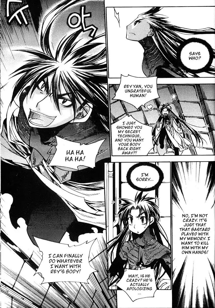 Chronicles of the Cursed Sword Chapter 21.81 page 34 - Vol.21 Chapter 81: Nymphs