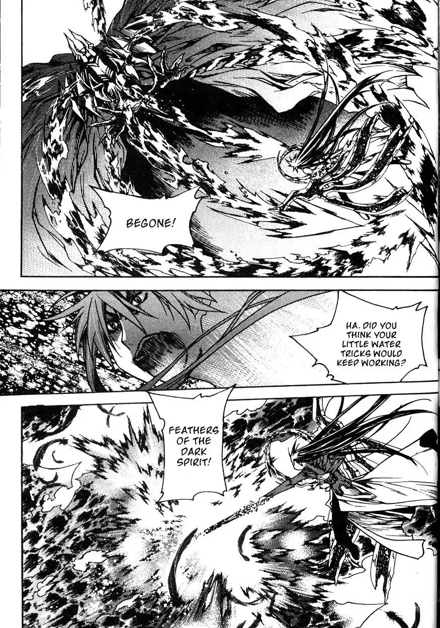 Chronicles of the Cursed Sword Chapter 21.81 page 38 - Vol.21 Chapter 81: Nymphs