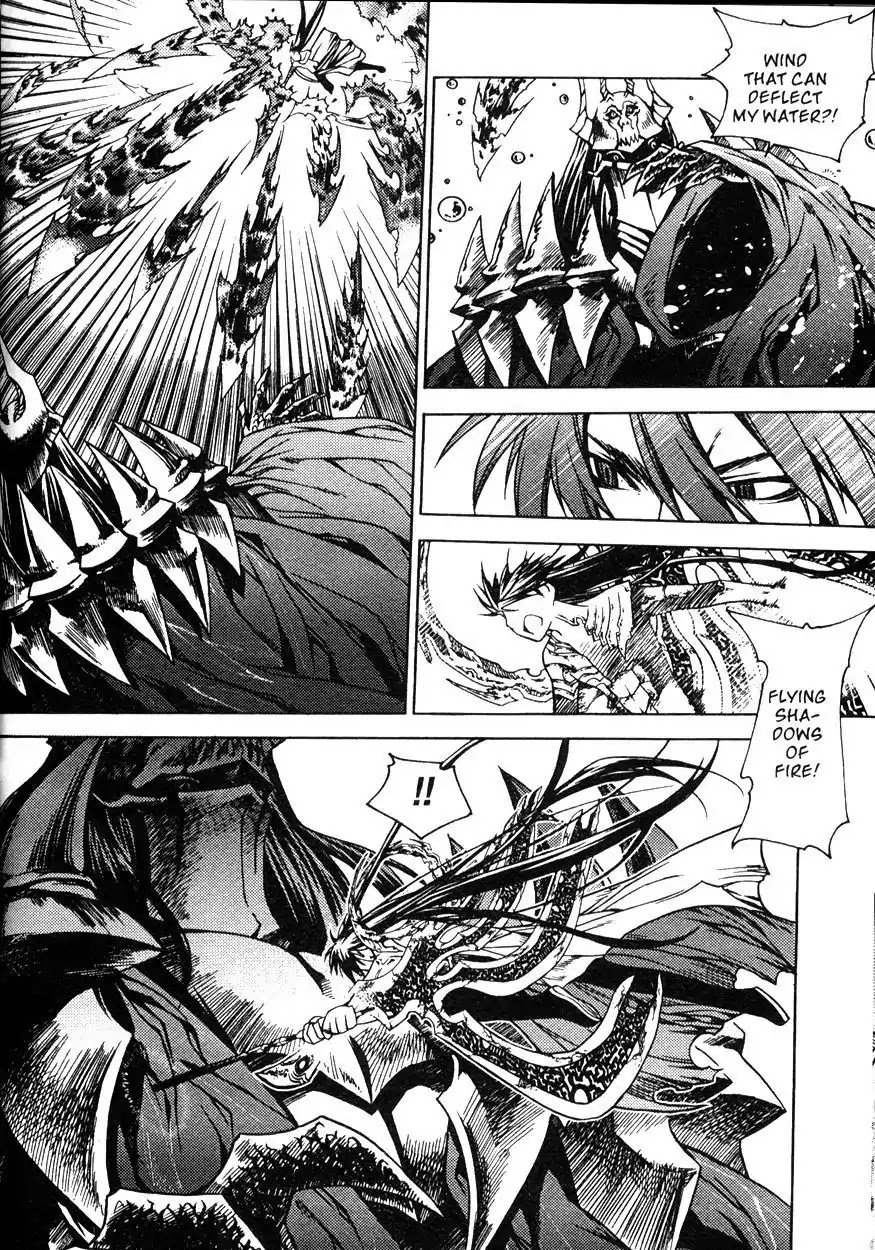 Chronicles of the Cursed Sword Chapter 21.81 page 39 - Vol.21 Chapter 81: Nymphs