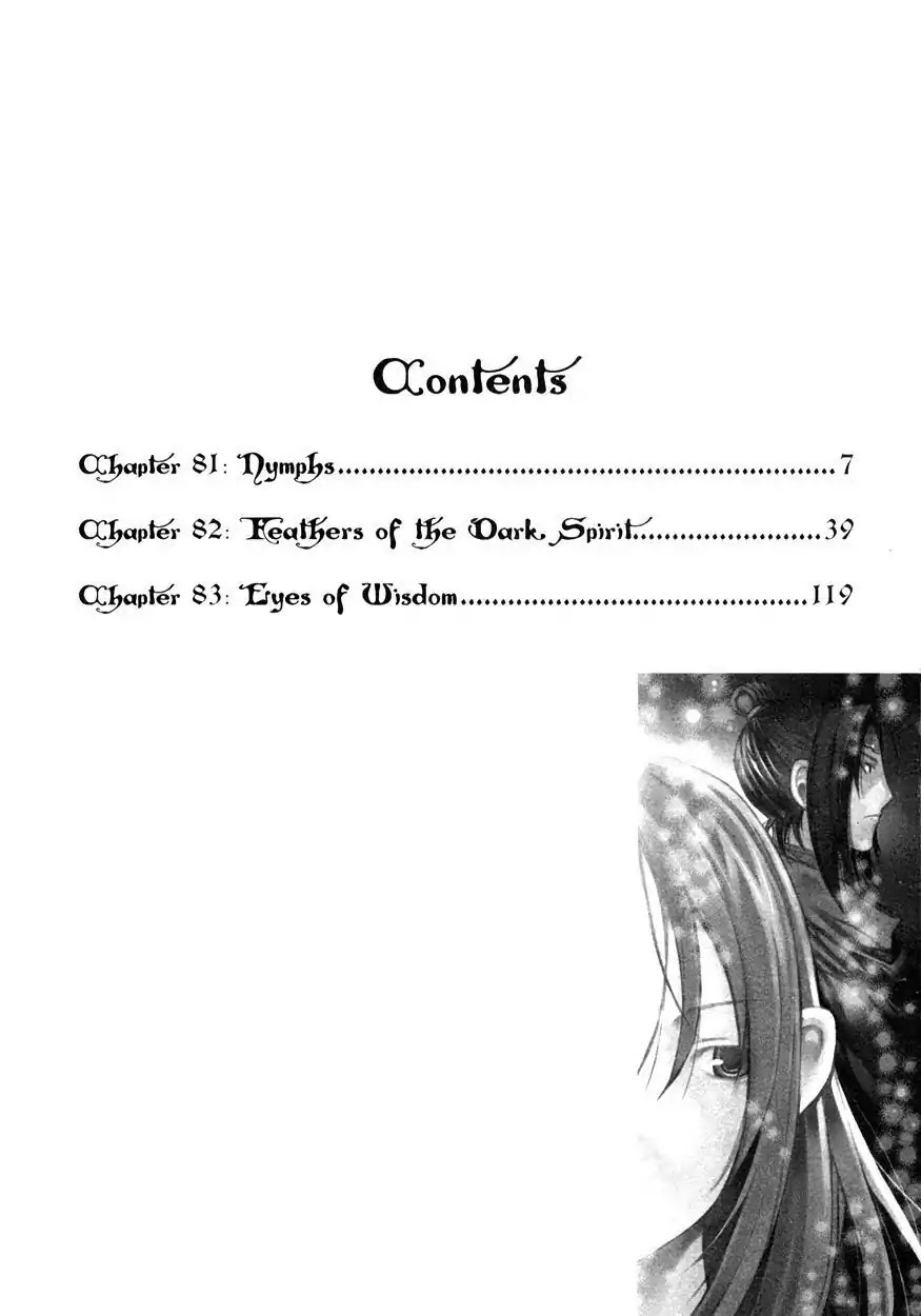 Chronicles of the Cursed Sword Chapter 21.81 page 5 - Vol.21 Chapter 81: Nymphs