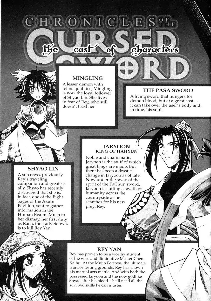 Chronicles of the Cursed Sword Chapter 21.81 page 6 - Vol.21 Chapter 81: Nymphs