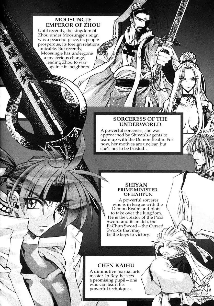 Chronicles of the Cursed Sword Chapter 21.81 page 7 - Vol.21 Chapter 81: Nymphs