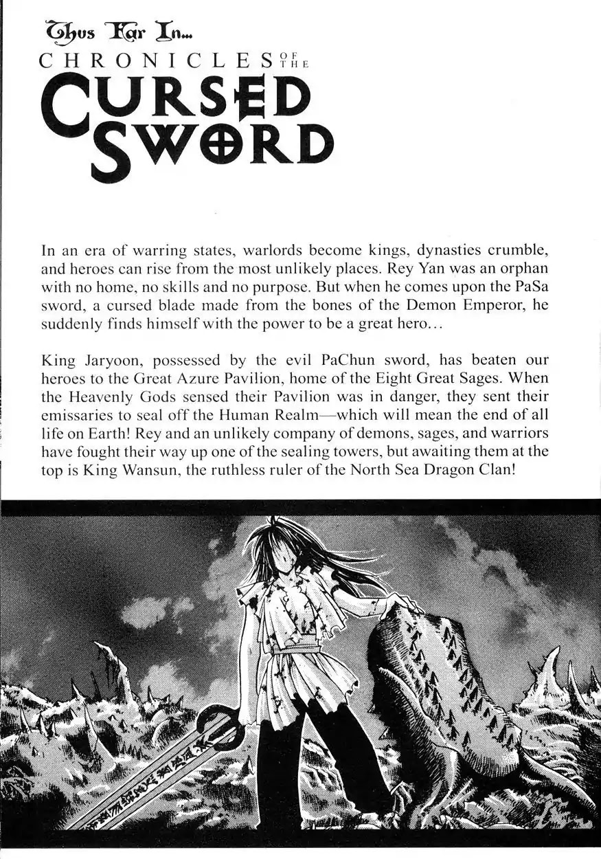 Chronicles of the Cursed Sword Chapter 21.81 page 8 - Vol.21 Chapter 81: Nymphs