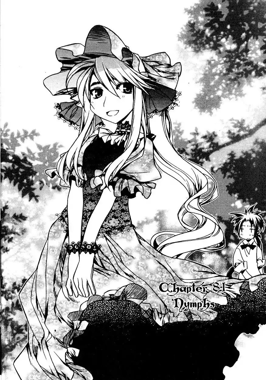 Chronicles of the Cursed Sword Chapter 21.81 page 9 - Vol.21 Chapter 81: Nymphs