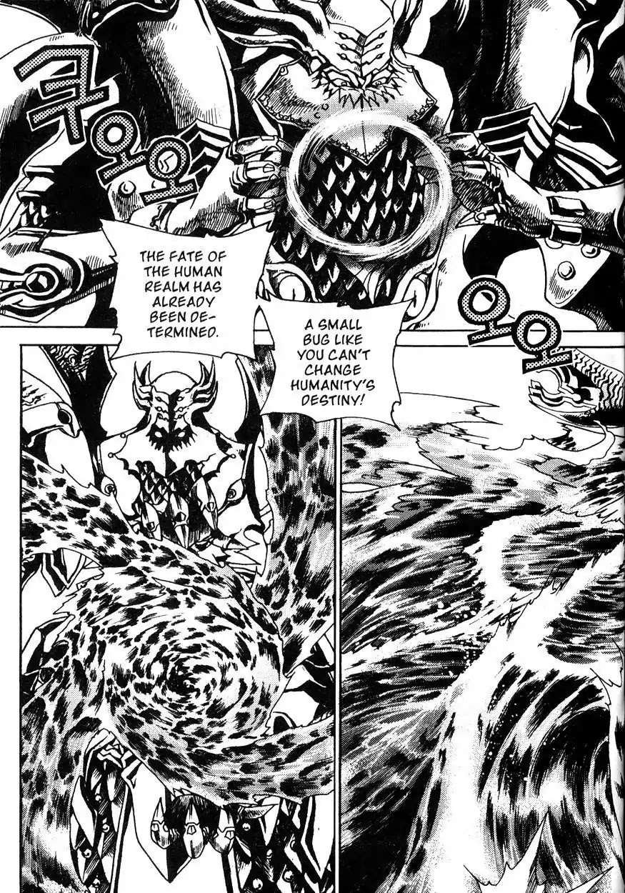 Chronicles of the Cursed Sword Chapter 21.82 page 10 - Vol.21 Chapter 82: Feathers of the Dark Spirit