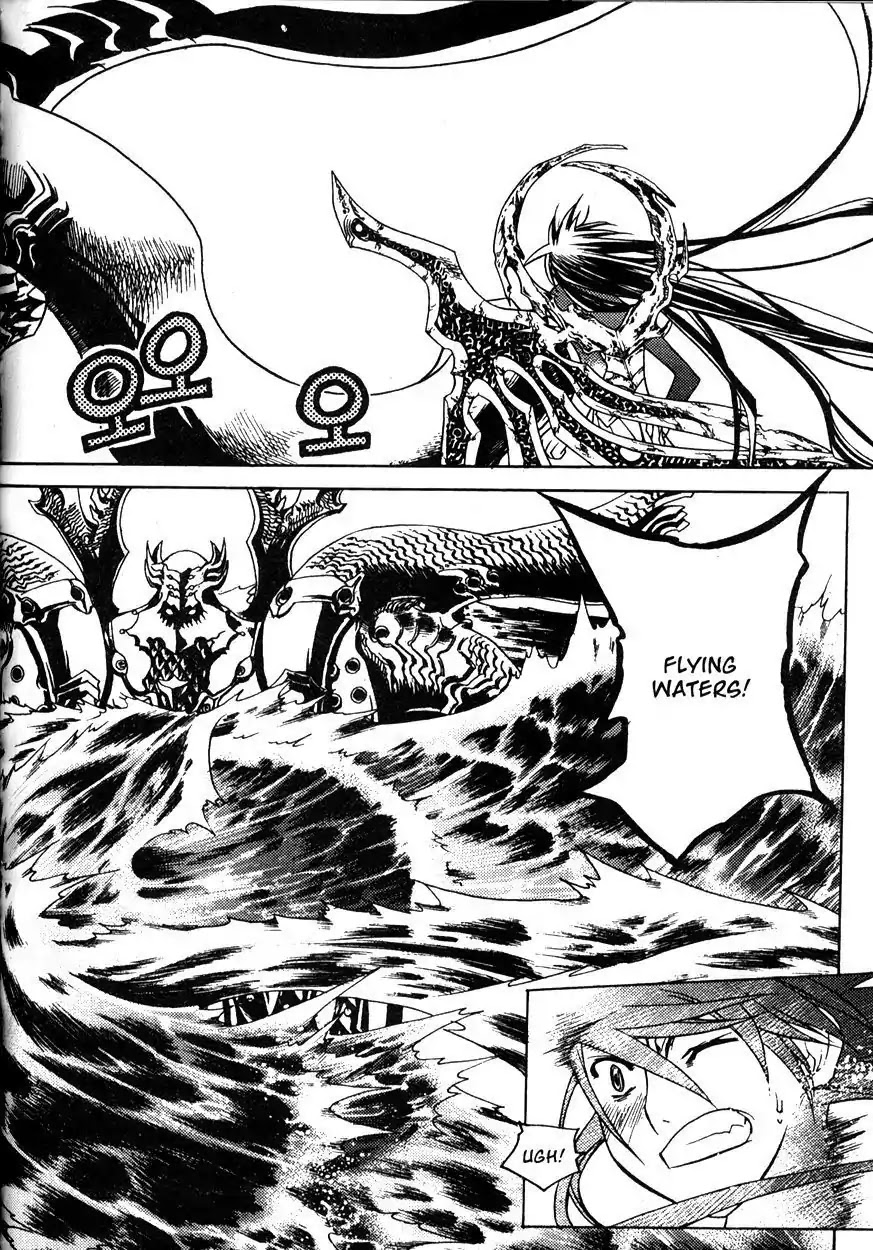 Chronicles of the Cursed Sword Chapter 21.82 page 11 - Vol.21 Chapter 82: Feathers of the Dark Spirit