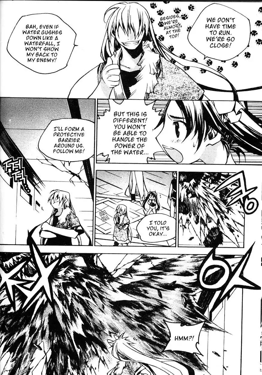 Chronicles of the Cursed Sword Chapter 21.82 page 13 - Vol.21 Chapter 82: Feathers of the Dark Spirit