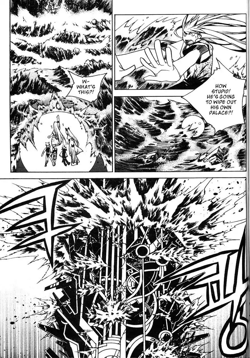 Chronicles of the Cursed Sword Chapter 21.82 page 14 - Vol.21 Chapter 82: Feathers of the Dark Spirit
