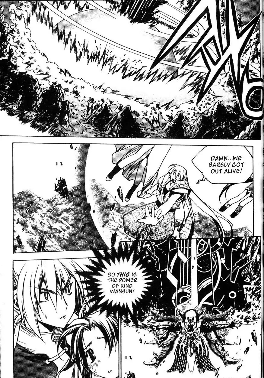Chronicles of the Cursed Sword Chapter 21.82 page 16 - Vol.21 Chapter 82: Feathers of the Dark Spirit