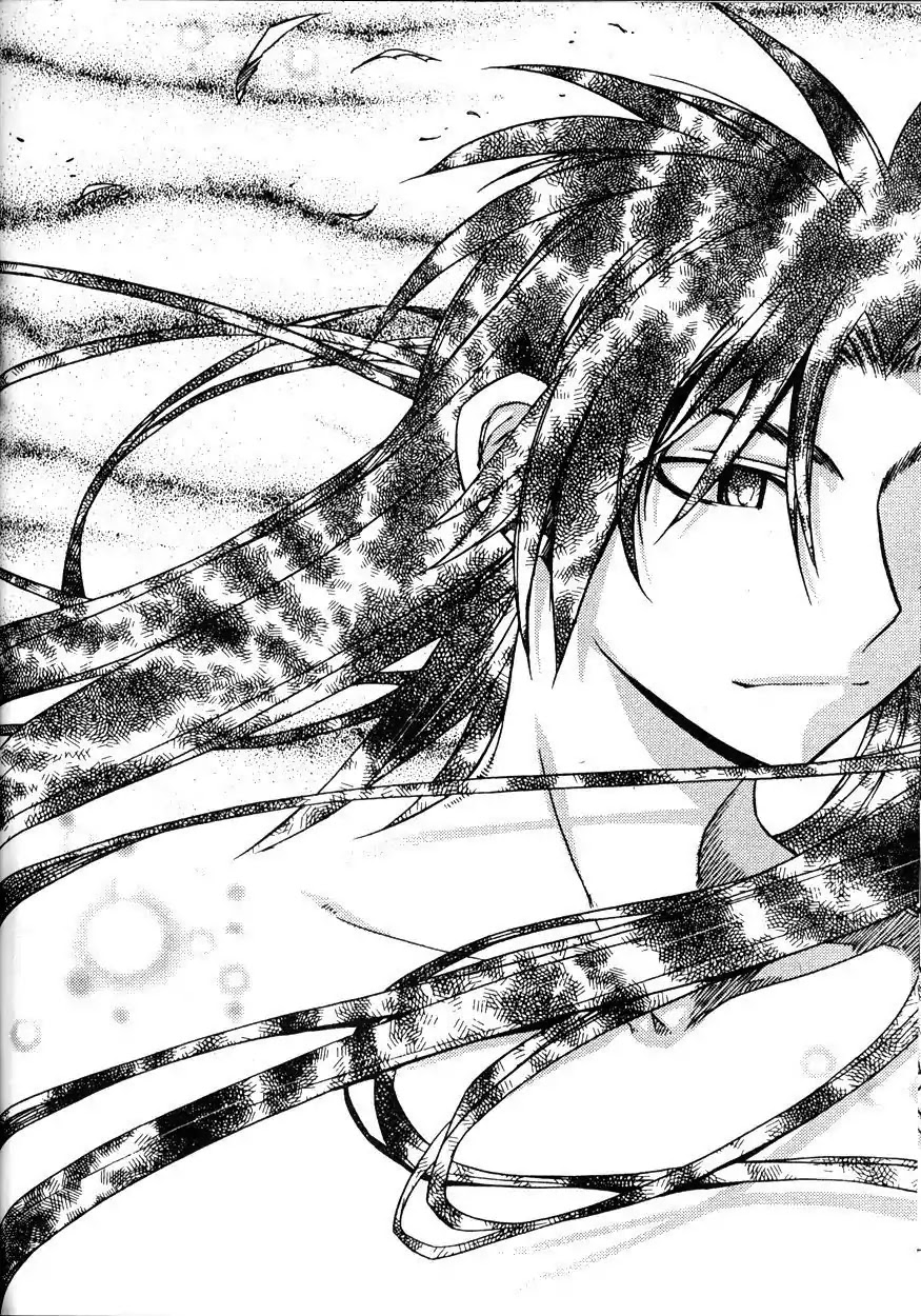 Chronicles of the Cursed Sword Chapter 21.82 page 17 - Vol.21 Chapter 82: Feathers of the Dark Spirit