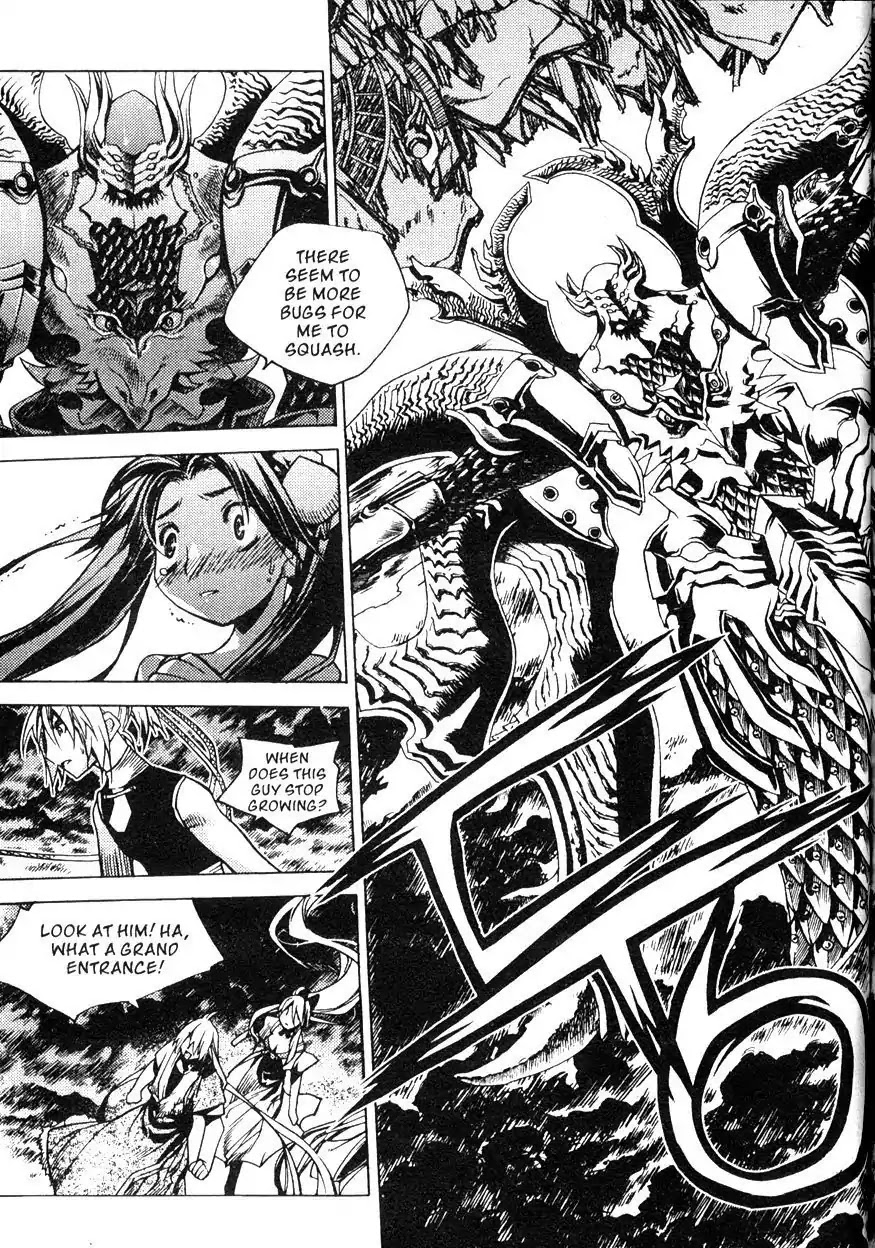 Chronicles of the Cursed Sword Chapter 21.82 page 18 - Vol.21 Chapter 82: Feathers of the Dark Spirit