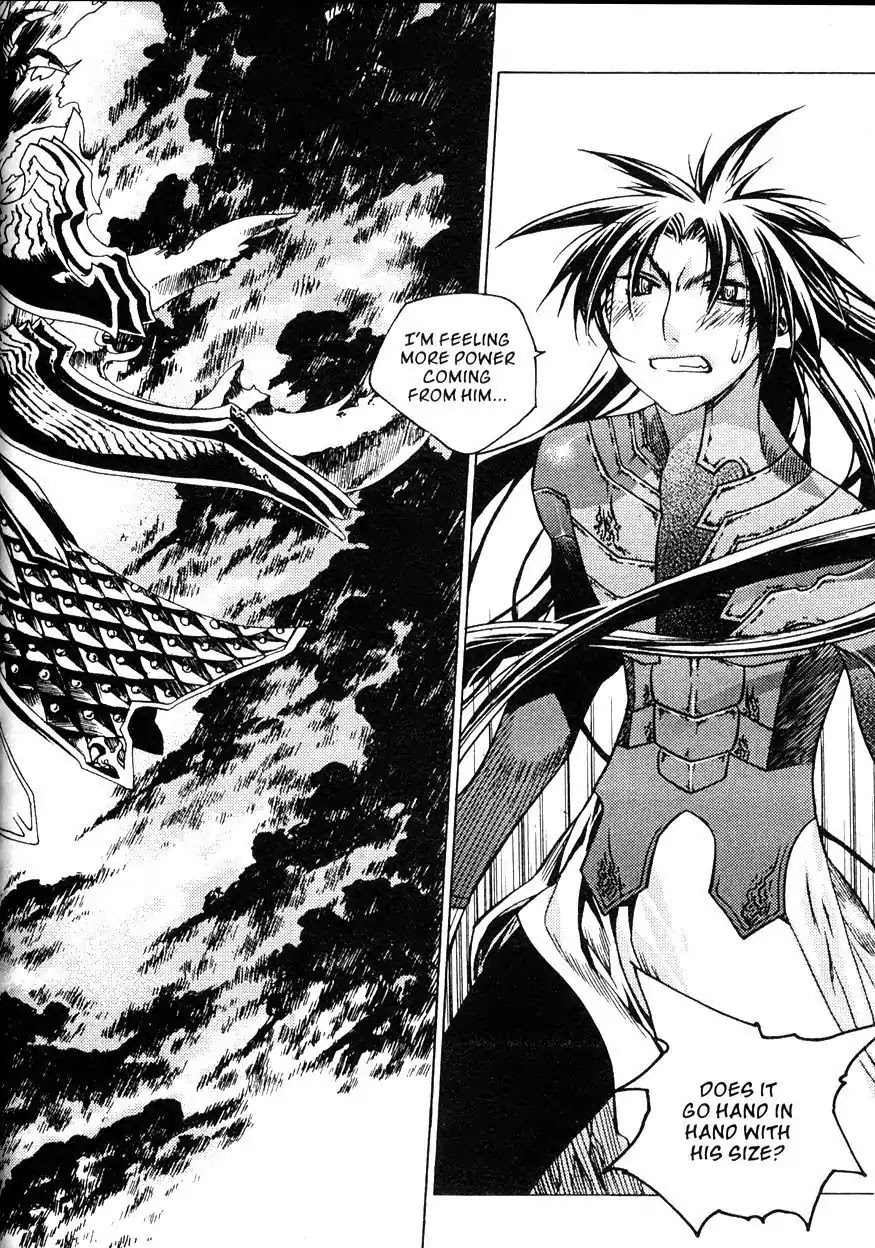 Chronicles of the Cursed Sword Chapter 21.82 page 19 - Vol.21 Chapter 82: Feathers of the Dark Spirit