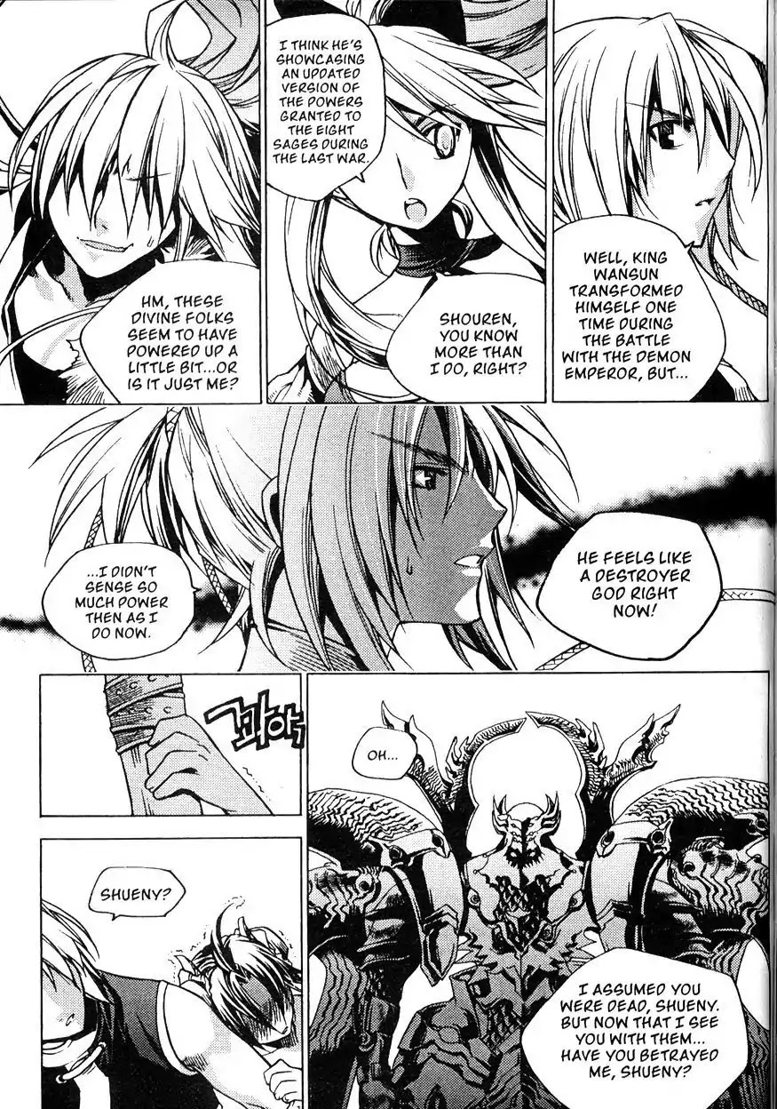 Chronicles of the Cursed Sword Chapter 21.82 page 20 - Vol.21 Chapter 82: Feathers of the Dark Spirit