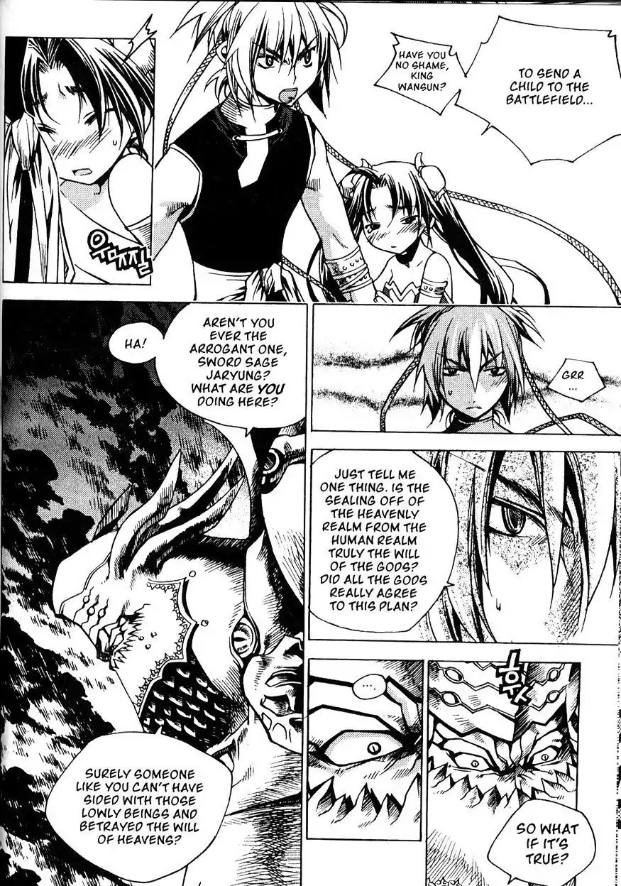 Chronicles of the Cursed Sword Chapter 21.82 page 21 - Vol.21 Chapter 82: Feathers of the Dark Spirit