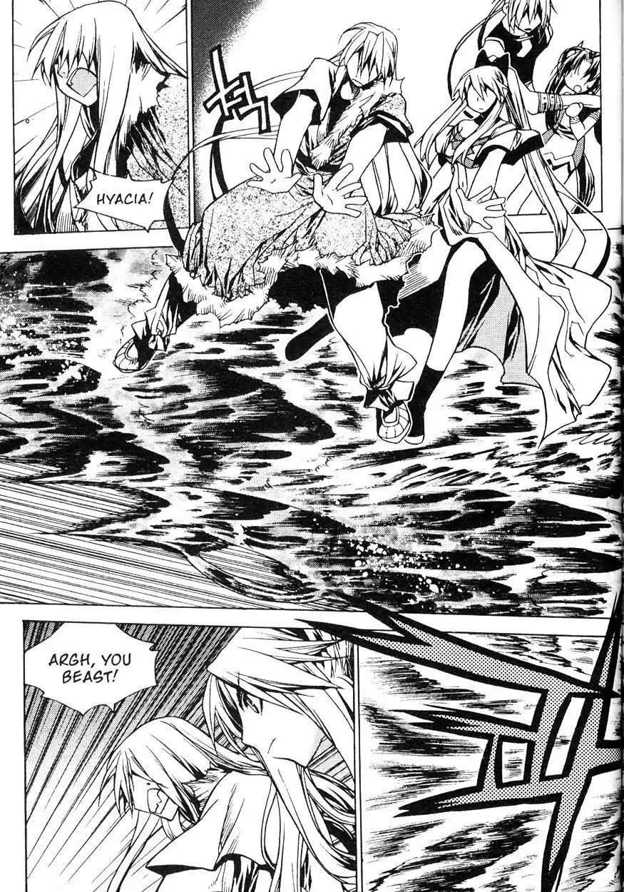 Chronicles of the Cursed Sword Chapter 21.82 page 24 - Vol.21 Chapter 82: Feathers of the Dark Spirit