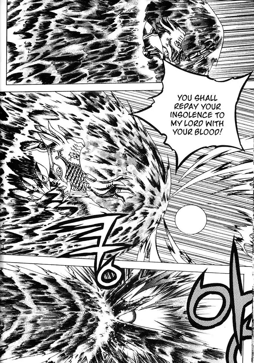 Chronicles of the Cursed Sword Chapter 21.82 page 25 - Vol.21 Chapter 82: Feathers of the Dark Spirit