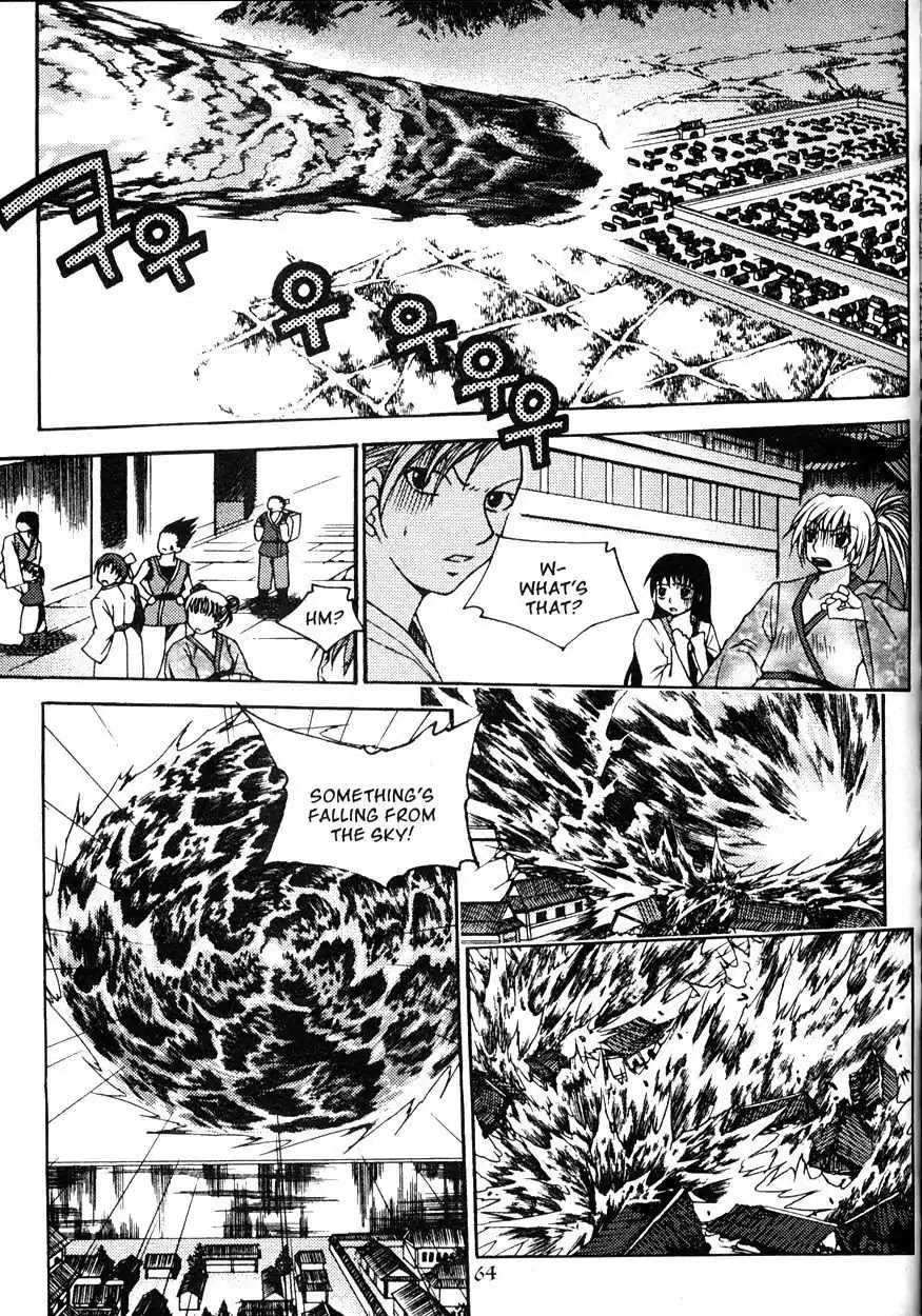 Chronicles of the Cursed Sword Chapter 21.82 page 26 - Vol.21 Chapter 82: Feathers of the Dark Spirit