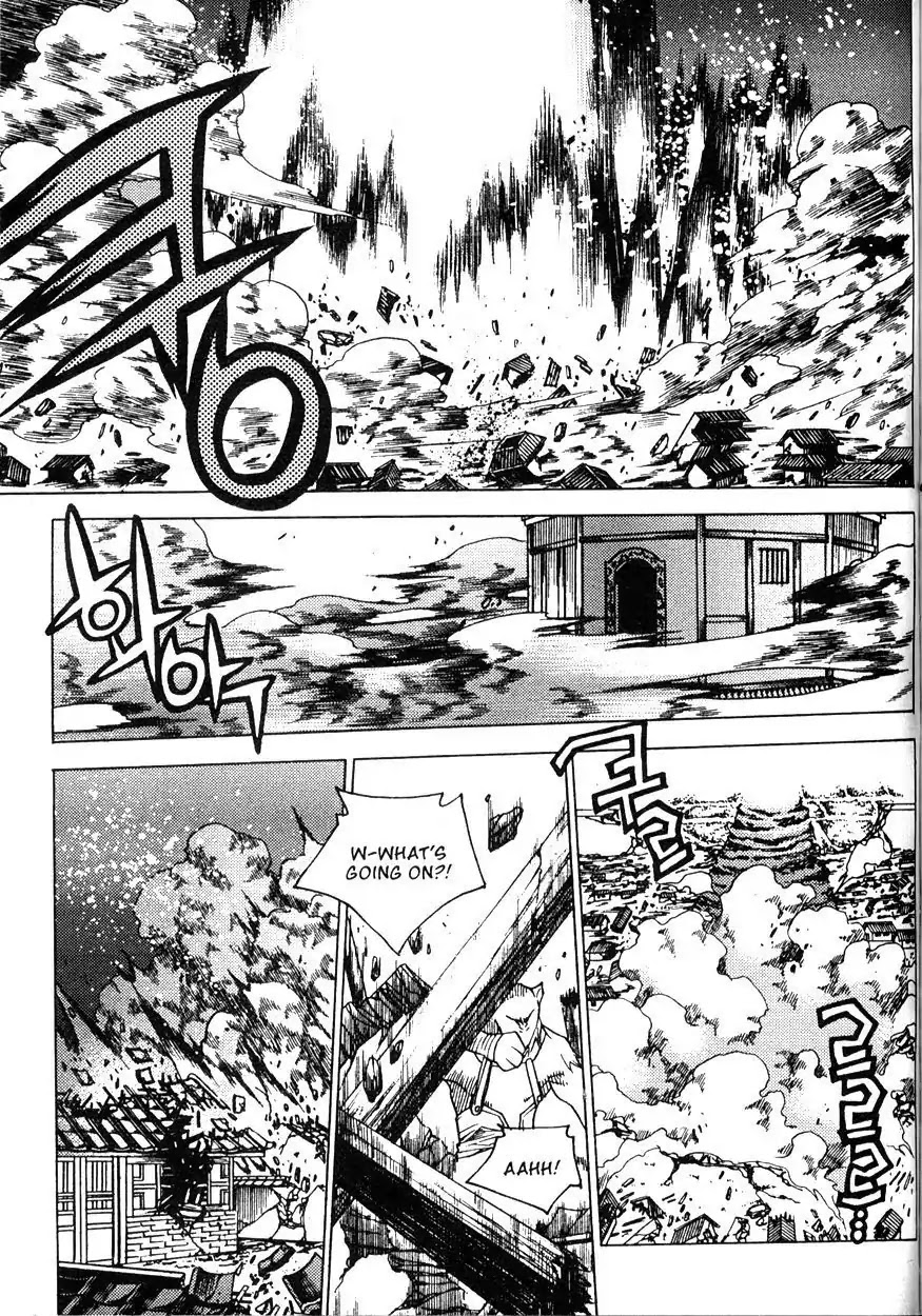 Chronicles of the Cursed Sword Chapter 21.82 page 28 - Vol.21 Chapter 82: Feathers of the Dark Spirit