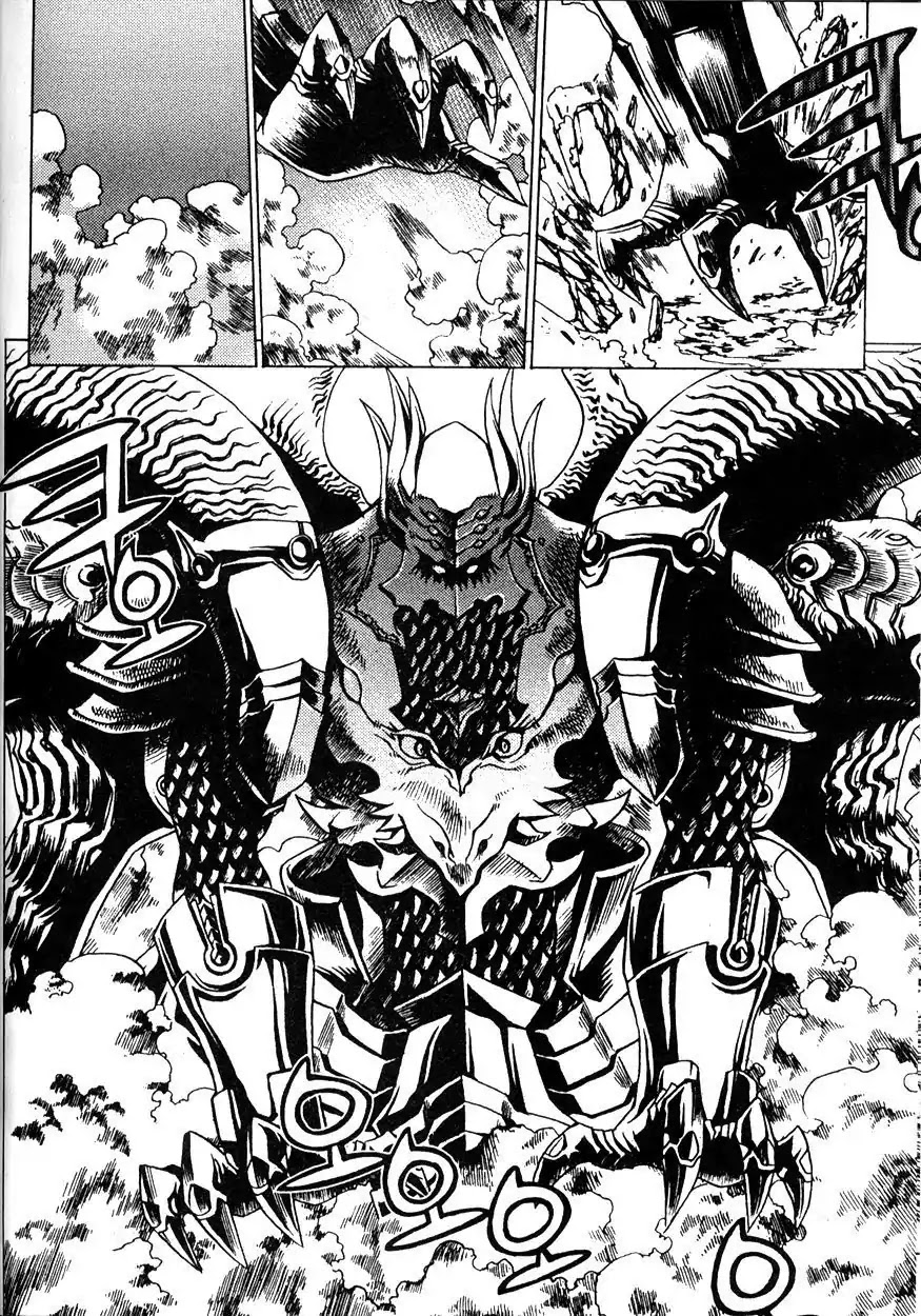 Chronicles of the Cursed Sword Chapter 21.82 page 29 - Vol.21 Chapter 82: Feathers of the Dark Spirit