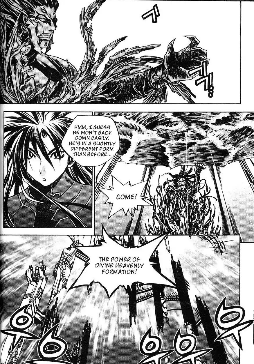 Chronicles of the Cursed Sword Chapter 21.82 page 3 - Vol.21 Chapter 82: Feathers of the Dark Spirit