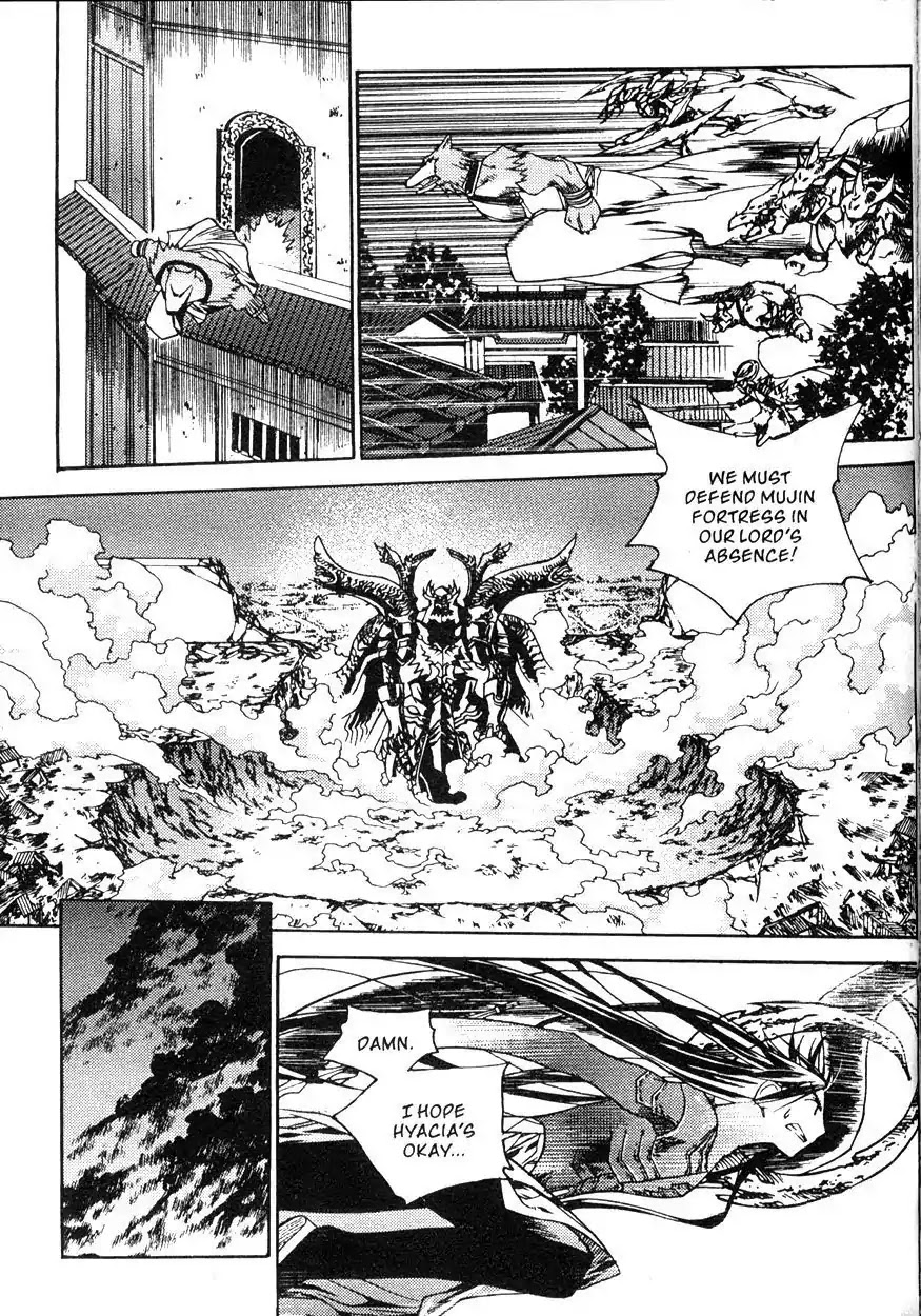Chronicles of the Cursed Sword Chapter 21.82 page 30 - Vol.21 Chapter 82: Feathers of the Dark Spirit