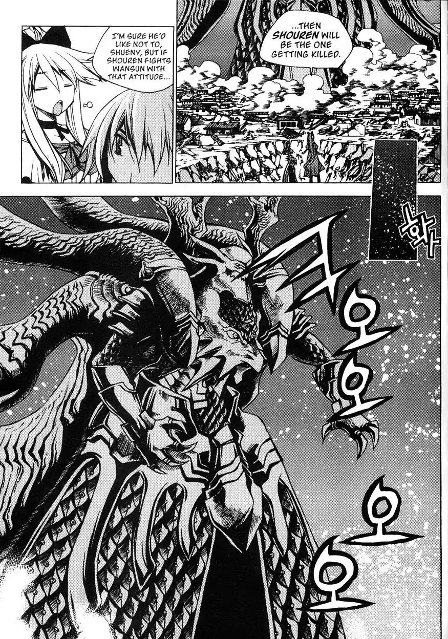Chronicles of the Cursed Sword Chapter 21.82 page 36 - Vol.21 Chapter 82: Feathers of the Dark Spirit