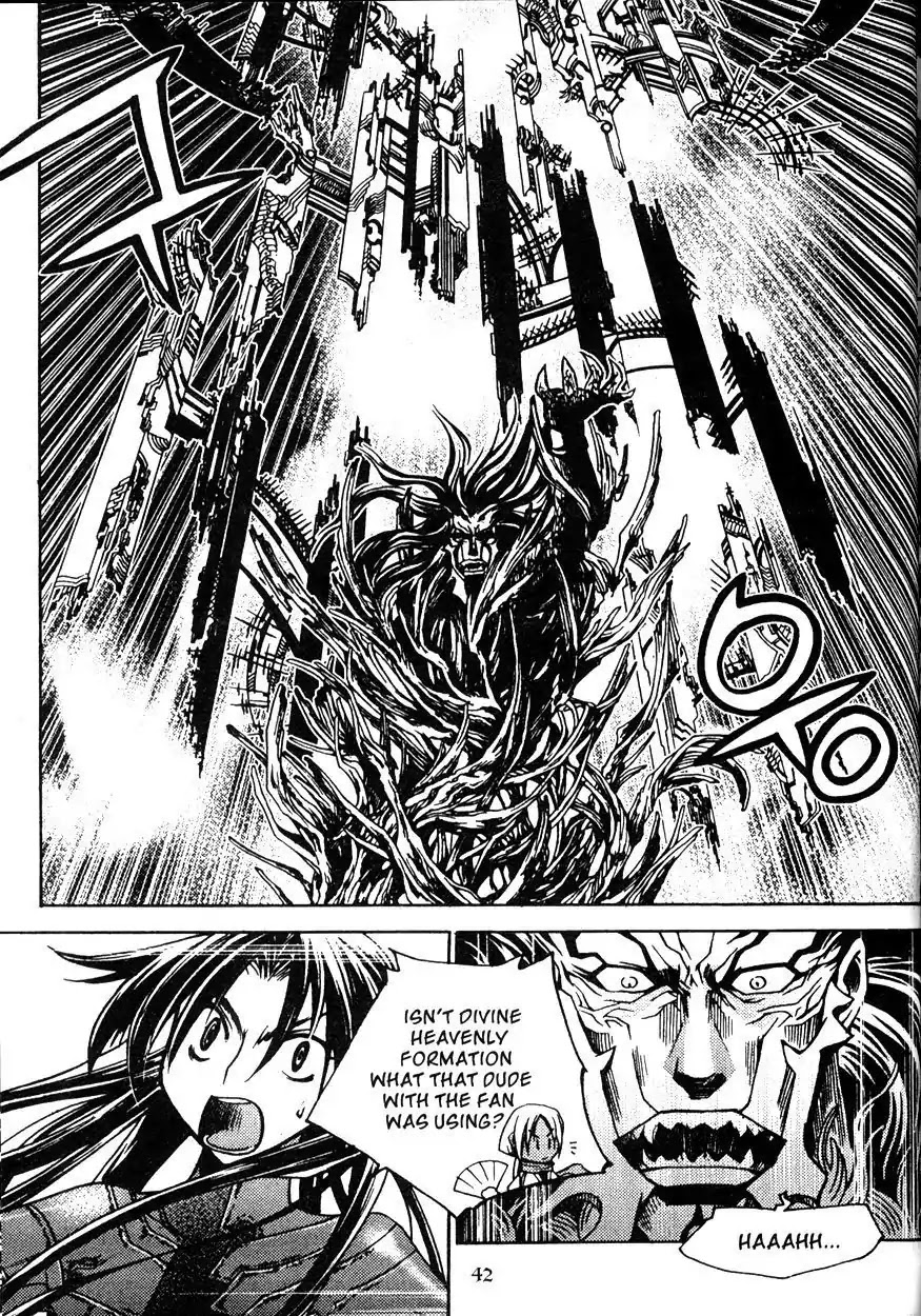 Chronicles of the Cursed Sword Chapter 21.82 page 4 - Vol.21 Chapter 82: Feathers of the Dark Spirit
