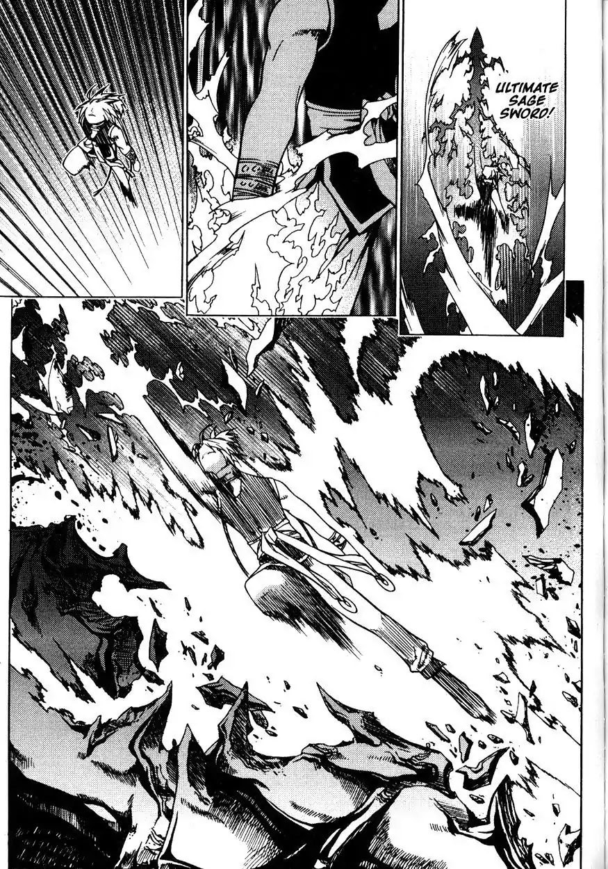 Chronicles of the Cursed Sword Chapter 21.82 page 40 - Vol.21 Chapter 82: Feathers of the Dark Spirit