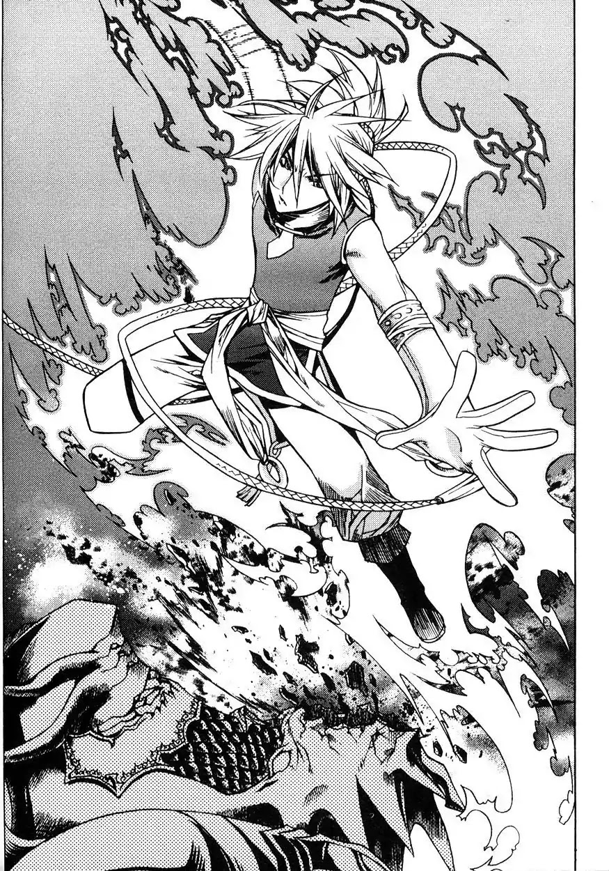 Chronicles of the Cursed Sword Chapter 21.82 page 41 - Vol.21 Chapter 82: Feathers of the Dark Spirit
