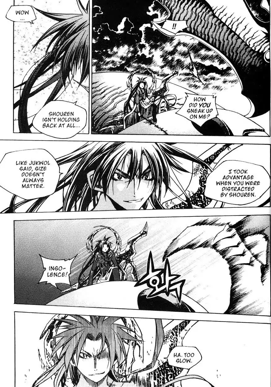 Chronicles of the Cursed Sword Chapter 21.82 page 42 - Vol.21 Chapter 82: Feathers of the Dark Spirit