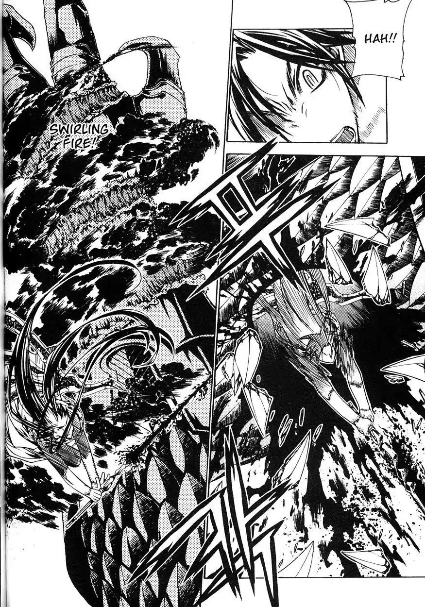 Chronicles of the Cursed Sword Chapter 21.82 page 43 - Vol.21 Chapter 82: Feathers of the Dark Spirit
