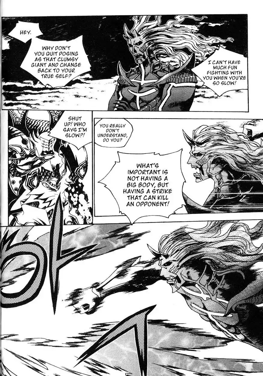 Chronicles of the Cursed Sword Chapter 21.82 page 45 - Vol.21 Chapter 82: Feathers of the Dark Spirit