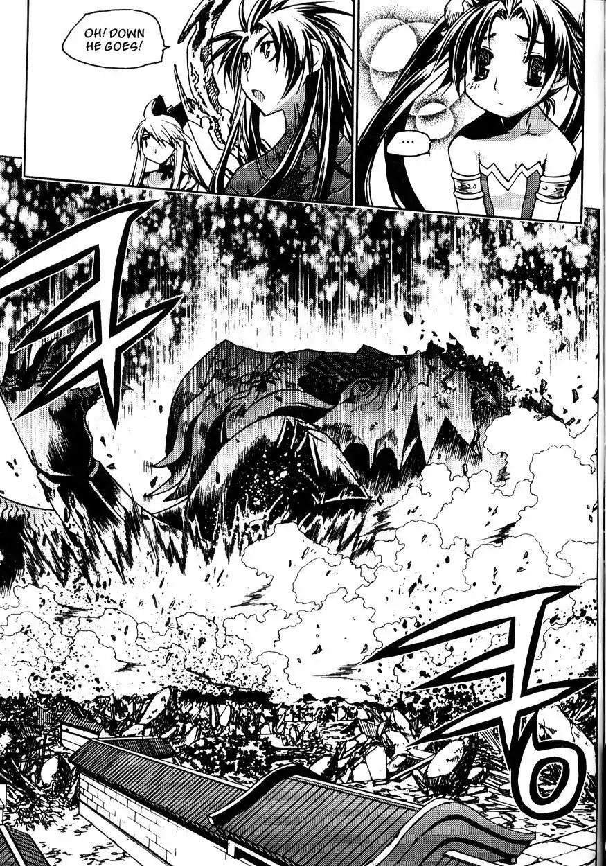 Chronicles of the Cursed Sword Chapter 21.82 page 46 - Vol.21 Chapter 82: Feathers of the Dark Spirit