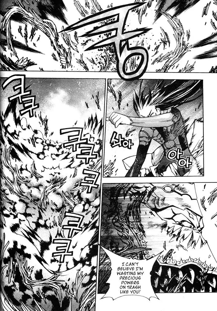 Chronicles of the Cursed Sword Chapter 21.82 page 5 - Vol.21 Chapter 82: Feathers of the Dark Spirit