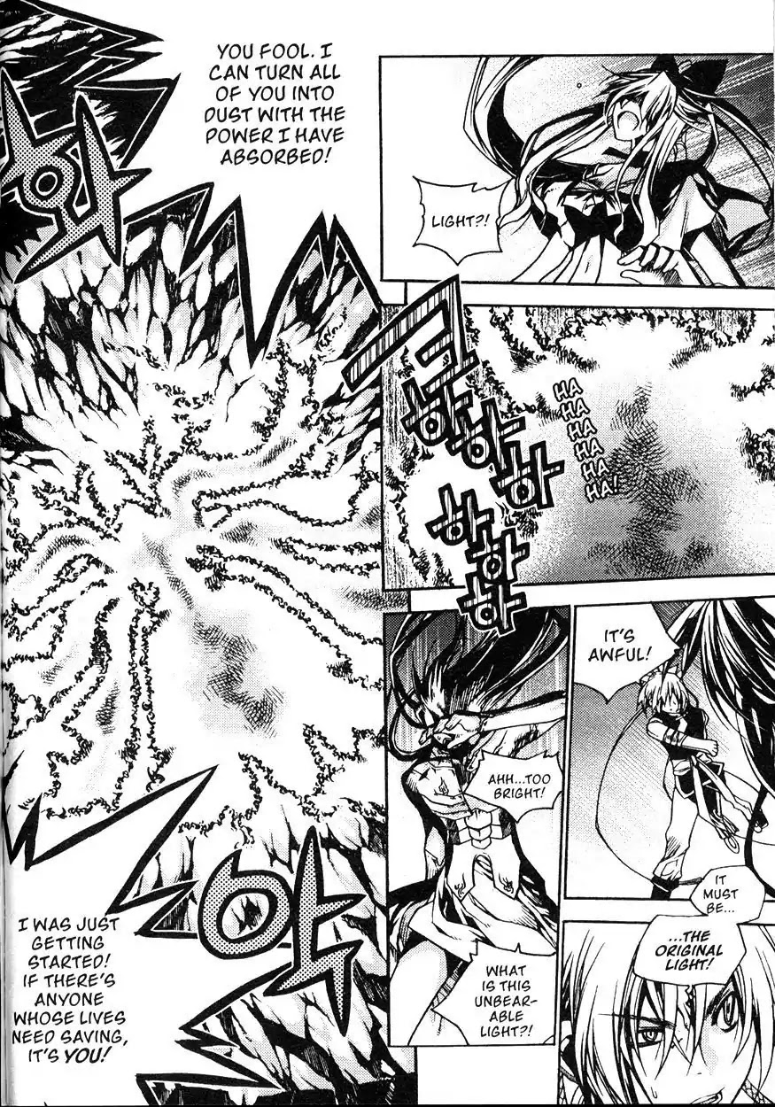 Chronicles of the Cursed Sword Chapter 21.82 page 51 - Vol.21 Chapter 82: Feathers of the Dark Spirit